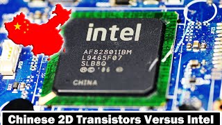 China has successfully developed a two-dimensional transistor, and Intel has a strong rival.