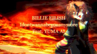 Idontwannabeyouanymore