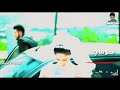 &rlm;شكرا يا ابن عمي