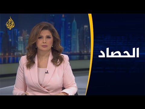 الحصاد أمريكا قبيل الانتخابات ترمب يرفع السرية وترقب للمناظرة الثانية