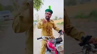 Police Waly ky sath zeyadti part 1 #youtubeshorts #suspense