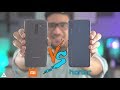 Poco F1 VS Honor Play | اقوى مقارنة لافضل هواتف فى الفئة المتوسطة !