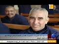 الداخلية تتخذ الإجراءات التنفيذية بالإفراج بالعفو الرئاسى عن 135 من المحكوم عليهم الداخلية تتخذ الإجراءات التنفيذية بالإفراج بالعفو الرئاسى عن 135 من المحكوم عليهم