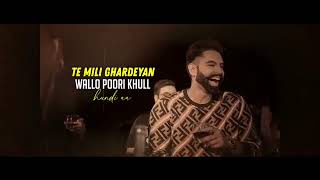Thaa (Lyrical) | Laddi Chahal Ft Parmish Verma | Latest Punjabi Songs 2023 | Speed ​​ Records
