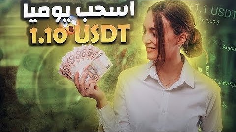 Explanation of a new website for remote work via the Internet and many details cryptousdt# 