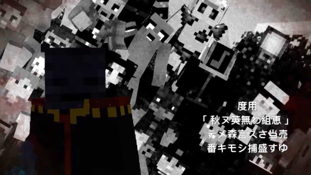 Permadeath The Animation #2 (Opening + Ending | Dia 5 - 19)