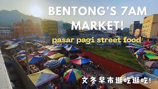 Sunday Morning In Bentong An Authentic Malaysian Market Experience