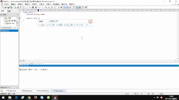 053 小猴子1024 Java基础视频 03 面向对象 this关键字