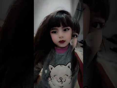 فرط الرمان خدوده