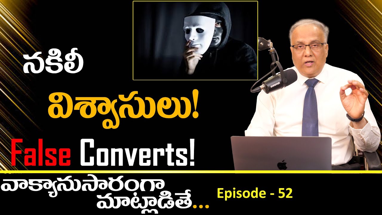 BIBLICALLY SPEAKING... I EPISODE - 52 I CHRISTIAN PODCAST I Bro. P. Upender