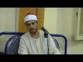 الشيخ صالح علي حسن س مريم عزاء الحاج السيد اسماعيل الغمري مباشر الابراهيمية 1 9 2019
