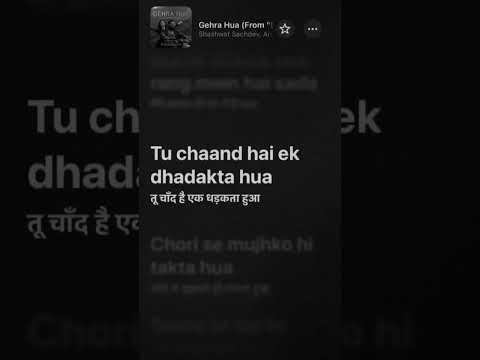 Use headphone feel it ✨| Gehra hua 💞#shorts #love    #music #lovesong #vibes #feel_the_vibes