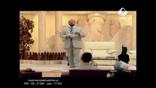 الدورة التأهيلية للحياة الزوجية الحلقة 10