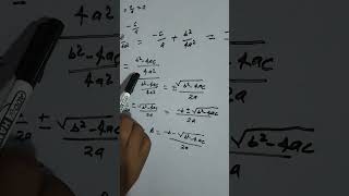 Quadratic Equation #maths #education #shorts #shortvideo #equation