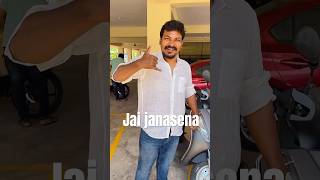 #janasena #jspforbettersociety #pawankalyan #tdpjsptogether #apelections2024 #apelections