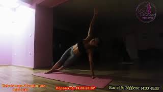 Yoga-Modance School-1