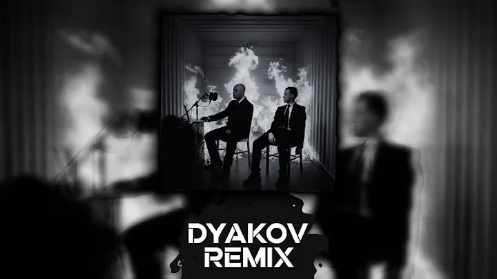 Aarne, Toxi$, Big Baby Tape - NOBODY (DYKV Extendend Remix)