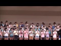 キリマンジャロ(H.28木次小合奏)