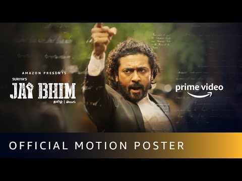 Jai Bhim - First Look | Suriya | New Tamil Movie 2021 | Amazon Prime Video