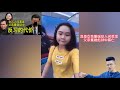 泼墨女孩董瑶琼 泼墨女孩董瑶琼