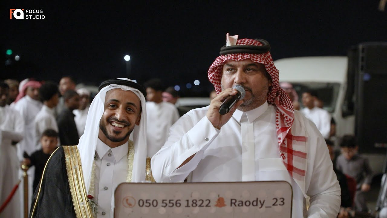 طارق فقيهي - ألف ما شاء الله عليك | زواج عدنان محمد كريري