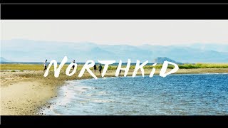 Video thumbnail of "Northkid – Firefly (Official Lyricvideo)"