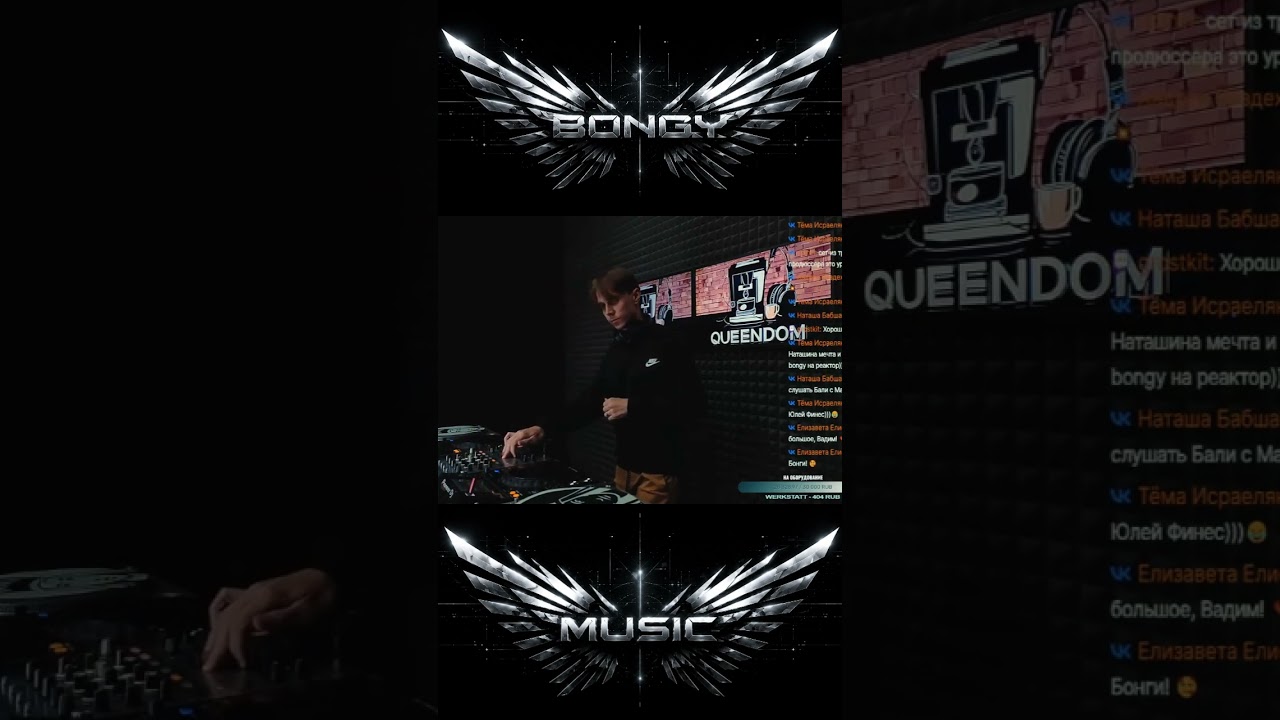 Tonton Bongy - Nu Elements #bongy_music #dnb #music di YouTube Tonton Bongy - Nu Elements #bongy_music #dnb #music di YouTube