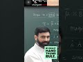 Right Hand Thumb Rule - shunyant.com #iitjee #neet #physicscourses #onlinephysics