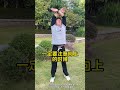 Early Morning Workout Routine: Strengthen Your Legs MorningWorkout HomeGym LegDay