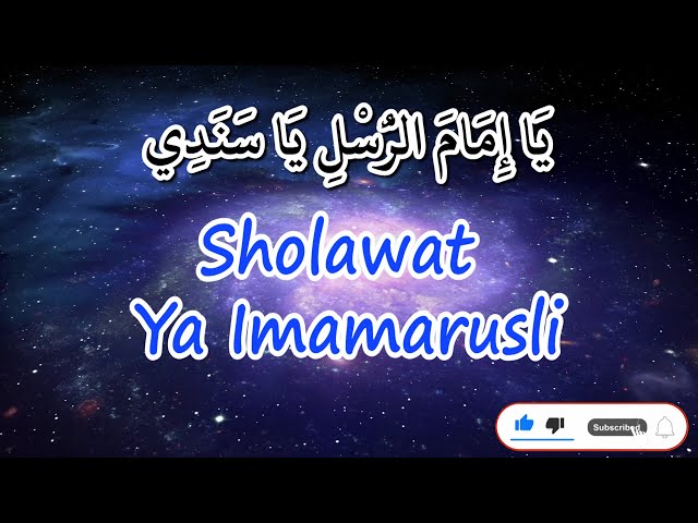 SHOLAWAT YA IMAMARUSLI Cover by AI KHODIJAH + Lirik || SHOLAWAT MERDU class=