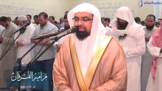 الشيخ ناصر القطامي يبكي المصلين بأداء عراقي حزين لأواخر سورة آل عمران