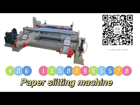 Paper Slitting Machine, Jumbo Paper Roll Slitting Rewinding Machine, Once a time can be 1600mm,