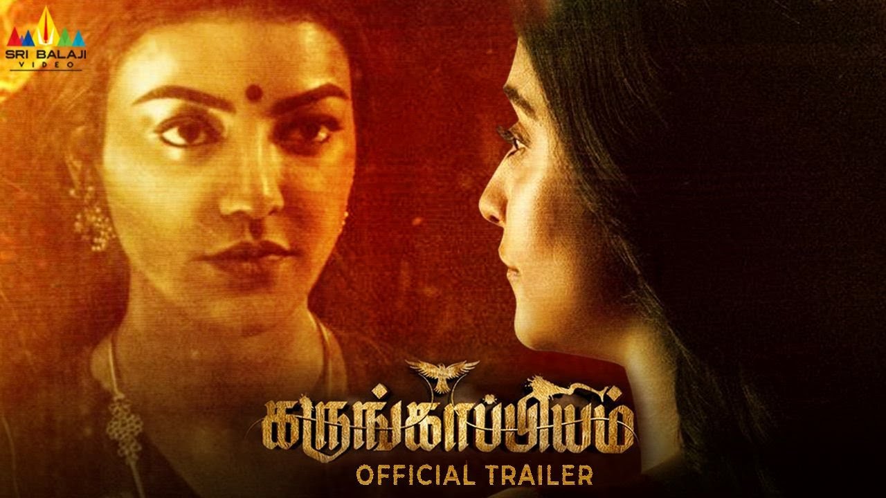 karungaapiyam movie review in tamil