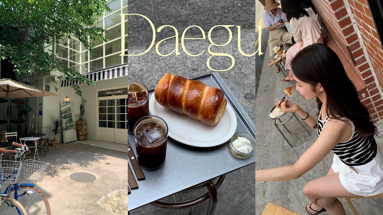 대구 Vlog | 핫플 카페 & 소품샵 투어 1탄🤍 (봉산동 편) | 자라, 무신사 쇼핑 | 굴뚝빵, 브레드리스트, 포비 쌀국수, 온앤호프, 플레이보이 스튜디오