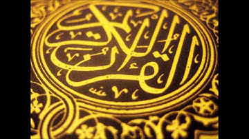 رمضان 1440 هـ |القارئ د.صفوان السويكت ماتيسر من سورة البقرة {يسألونك عن الأهلة ..}
