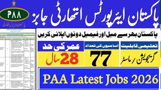 PAA latest jobs 2026 | Assistant Director Jobs 2026 | Air Traffic Control & APS Jobs | Apply Now