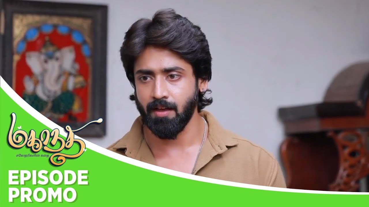 Mahanadhi | Episode Promo | 24th November 2025