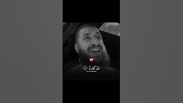 فصبر جميل ٠٠٠ القارئ الشيخ خالد الجليل سوره يوسف