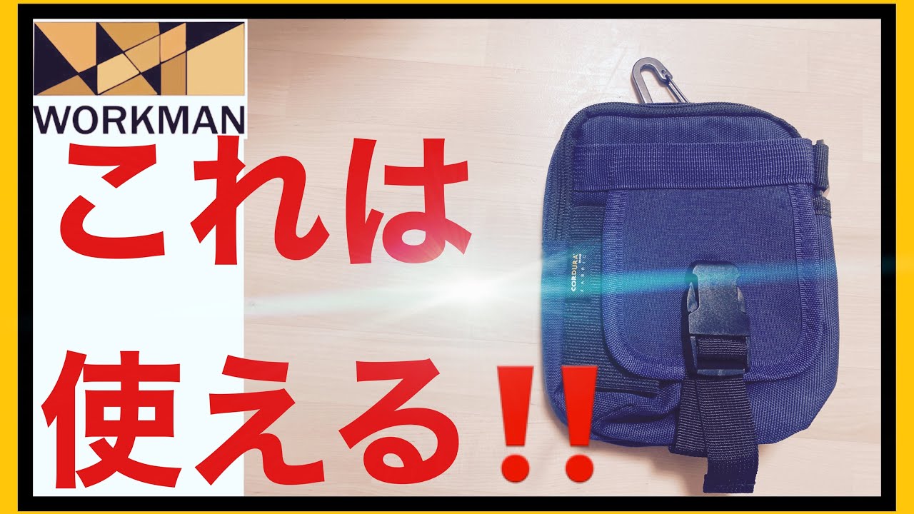 自民党 スマートフォンポーチ 本革 レザー スマホポーチ スマホケース カラビナ付 ベルト装着 Iphone Plus X 日本製 ブラックの通販はau Pay マーケット リーズナブルシェア 商品ロットナンバー 公式格安通販サイト Phillyjaycooking Com 自民党 スマートフォンポーチ 本革 レザー スマホポーチ スマホケース カラビナ付 ベルト装着 Iphone Plus X 日本製 ブラックの通販はau Pay マーケット リーズナブルシェア 商品ロットナンバー 公式格安通販サイト Phillyjaycooking Com