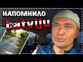 Гороховый суп - хороший старт ✔ Влог  29.05.2020