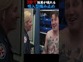 3分で効果が現れる吸入型痛み止め