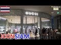 ICONSIAM Brandname ร้านแบรนด์เนมหรูหราในไอคอน สยาม Bangkok's New Shopping Mall | Softcream 48
