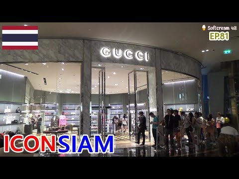 ICONSIAM Brandname ร้านแบรนด์เนมหรูหราในไอคอน สยาม Bangkok's New Shopping Mall | Softcream 48