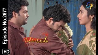 Manasu Mamata | 19th August 2019 | Full Episode No 2677 | ETV Telugu