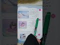 قواعد اللغة العربية للصف السادس الابتدائي حل تمرينات نصب الفعل المضارع صفحة ٦٤ ٦٣ قواعد اللغة العربية للصف السادس الابتدائي حل تمرينات نصب الفعل المضارع صفحة ٦٤ ٦٣