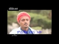 የወይን ሃረግ 