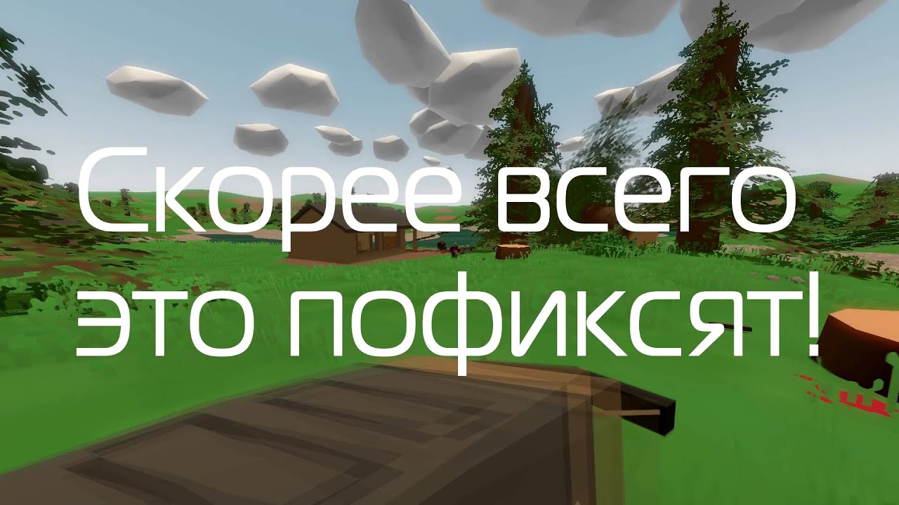 Обзор обновлений 3.14.10.0 и 3.14.11.0 (Рекорд! Два обновления за 3 минуты!!!)