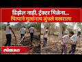 मुलांनी ओढला वखर! हिंगोलीतील शेतकऱ्याचं हृदयद्रावक वास्तव | Lokmat News | Hingoli Farmer