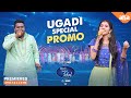 Telugu Indian Idol Ugadi special episode | S Thaman, Nithya menen, Karthik| Premieres April 1