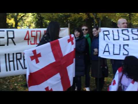 აქცია მიუნხენში - არა რუსულ ოკუპაციას!